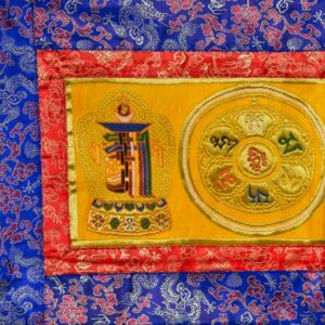 Bannière bouddhiste brocart, Kalachakra. Artisanat tibétain Népal. Décoration au style et ambiance de l'Himalaya