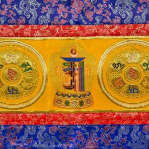 Bannière bouddhiste sacrée brocart de Kalachakra. Artisanat tibétain du Népal. Décoration zen au style et ambiance de l'Himalaya.