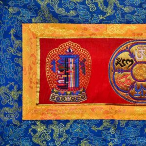 Bannière bouddhiste brocart, Kalachakra - Om mani padme. Artisanat tibétain Népal. Décoration au style et ambiance de l'Himalaya