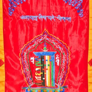 Tenture et rideau de porte tibétain, dhoka Kalachakra. Artisanat du Népal, de l'Himalaya. Décoration d'interieur de maison