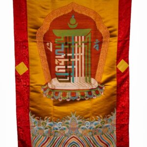 Tenture et rideau de porte bhoutanais, dhoka 100% soie. Artisanat du Bhoutan l'Himalaya. Décoration d'interieur de maison