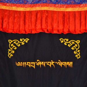 Tenture et rideau de porte tibétain, dhoka, Mahakala. Artisanat du Népal et de l'Himalaya. Décoration d'interieur de maison