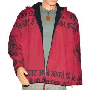 Veste hoodie polaire à capuche, motif Ganesh. Vêtement éco-responsable et éthique fabriqué au Népal. Mode casual, boho, bohème, ethnique.