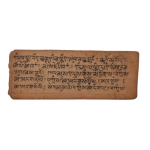authentique et ancienne page de livre de prières bouddhistes en sanskrit tibétain outchen manuscrite
