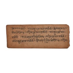 authentique et ancienne page de livre de prières bouddhistes en sanskrit tibétain outchen manuscrite