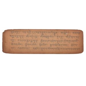 Ancienne page manuscrite de Livre de Prières Bouddhistes en sanskrit Tibétain Outchen. Importée du Népal.