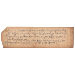 Page de prières tibétaines ancienne et originale d'un manuscrit sacré bouddhiste. Provenance du Népal
