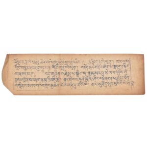 Page de prières tibétaines ancienne et originale d'un manuscrit sacré bouddhiste. Provenance du Népal