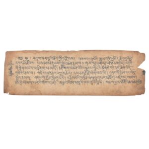 Page de Manuscrit Tibétain Ancien unique provenant d'un Livre de Prières Bouddhistes, texte sacré du bouddhisme. Népal.