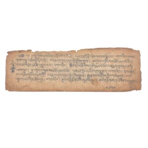 Ancienne page de mantras en sanskrit tibétain outchen, manuscrit du Tibet d'un livre de prières bouddhistes. Manuscrit du Tibet provenant du Népal.