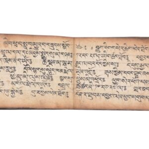 Ancien Manuscrit Bouddhiste Couverture Cuir, Rare & Complet 31 Pages Tibétain Outchen. Népal