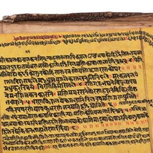 Ancien livre de prières sanskrit devanagari. Inde