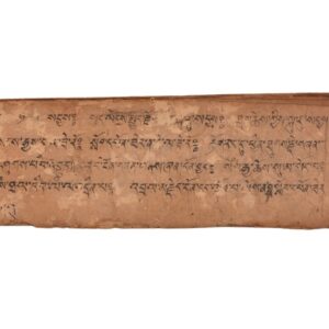 Ancien Livre de Prières du Bouddhisme de Moine 23 Pages Tibétain Outchen