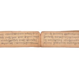 Ancien Livre de Prières du Bouddhisme de Moine 23 Pages Tibétain Outchen