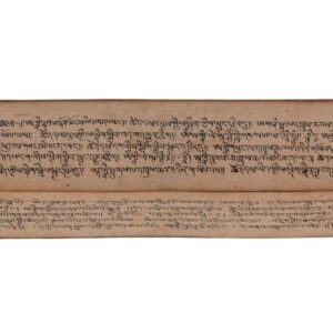 Ancien Livre de Prière de Moine Bouddhiste - 13 Pages - Manuscrit Tibétain Outchen. Népal