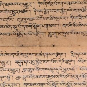 Authentique Livre de Prières Bouddhiste Ancien, Relié & Complet 40 Pages Texte Sacré Tibétain Outchen. Népal