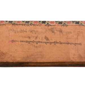 Authentique Livre de Prières Tibétain Ancien, Relié & Complet 108 Pages Texte Sacré Sanskrit Outchen. Népal