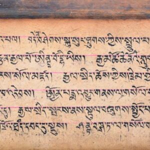 Authentique Livre de Prières Tibétain Ancien, Relié & Complet 108 Pages Texte Sacré Sanskrit Outchen. Népal