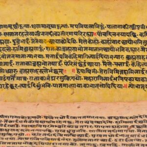 Ancien Livre de Prières Sanskrit Devanagari Tablette de Bois, Rare & Complet 126 Pages Provenance de l'Inde