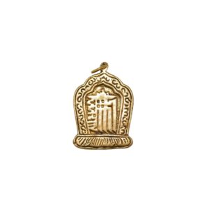 Thokcha Kalachakra en Bronze Amulette de Protection & Sagesse – Artisanat du Népal
