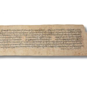Page de Livre de Prières Bouddhistes Ancienne 69 cm x 21 cm Manuscrit en Tibétain Outchen