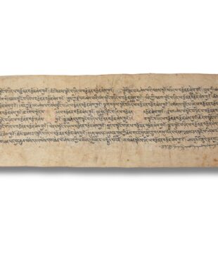 Page de Livre de Prières Bouddhistes Ancienne 69 cm x 21 cm Manuscrit en Tibétain Outchen