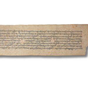 Page de Livre de Prières Bouddhistes Ancienne 69 cm x 21 cm Manuscrit en Tibétain Outchen